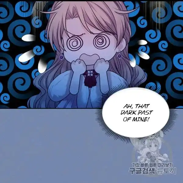 Sincerely: I Became a Duke's Maid Chapter 73 88
